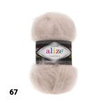 Alize Mohair Classic  67