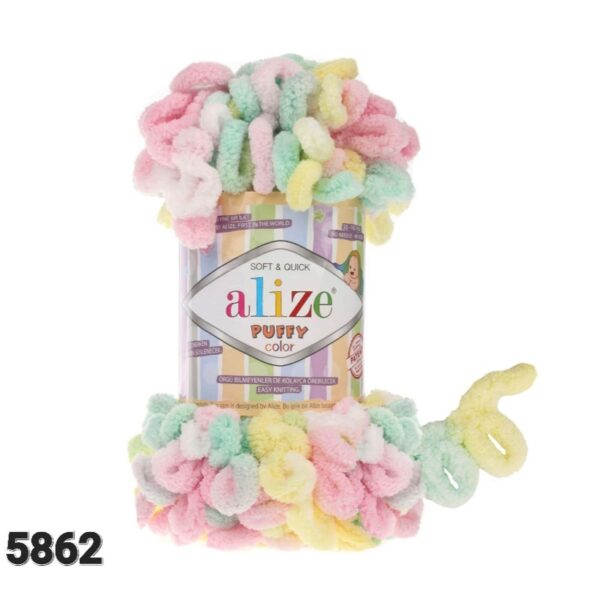 Alize Puffy Color 5862