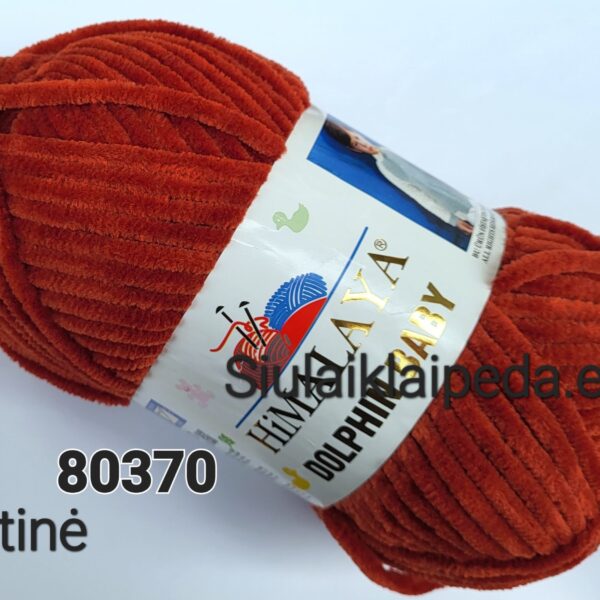 Himalaya Dolphin Baby  80370