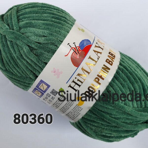 Himalaya Dolphin Baby  80360