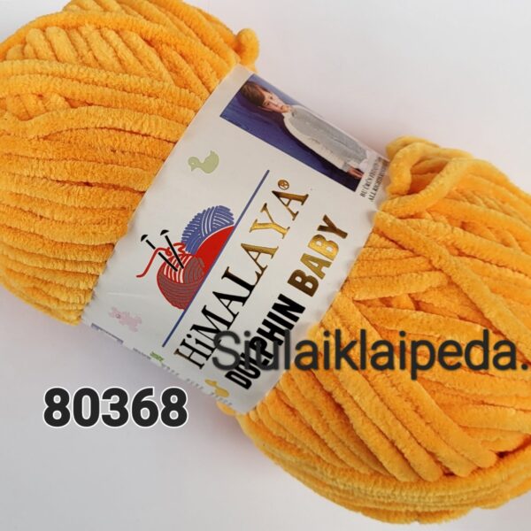 Himalaya Dolphin Baby 80368