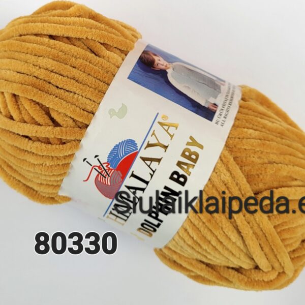 Himalaya Dolphin Baby 80330