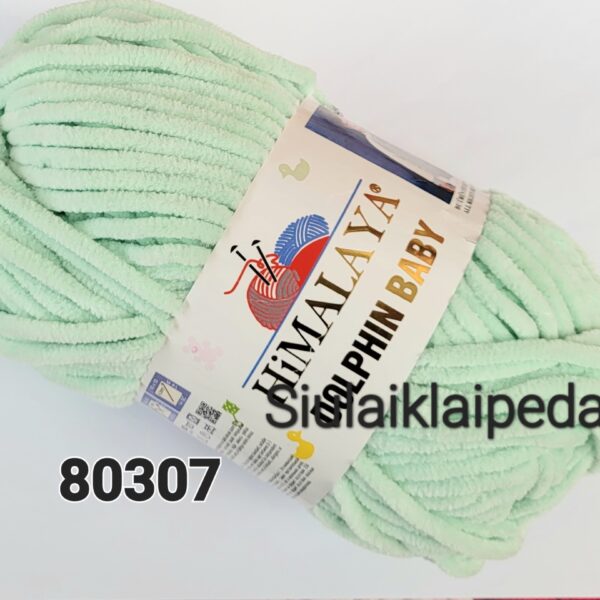 Himalaya Dophin Baby 80307