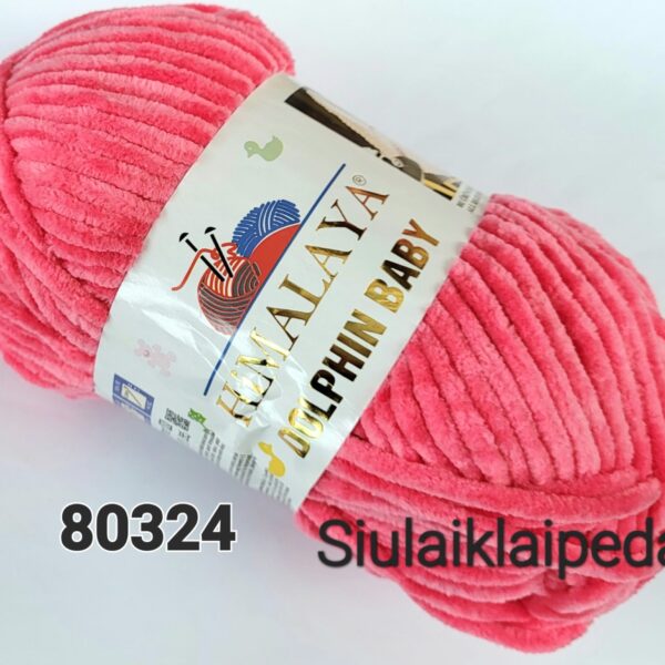 Himalaya Dolphin Baby 80324