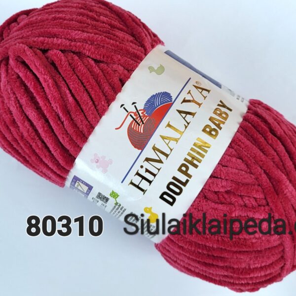 Himalaya Dolphin Baby  80310