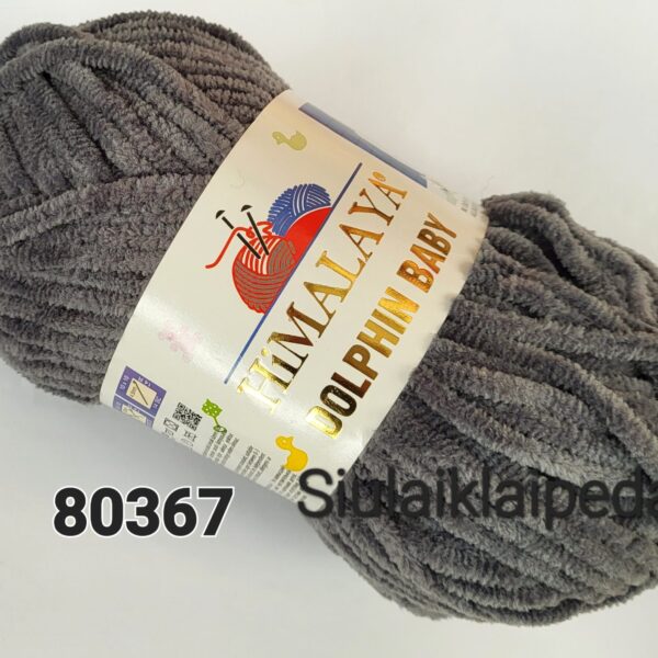 Himalaya Dolphin Baby 80367