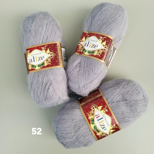 Alize Kid Royal 50- 52