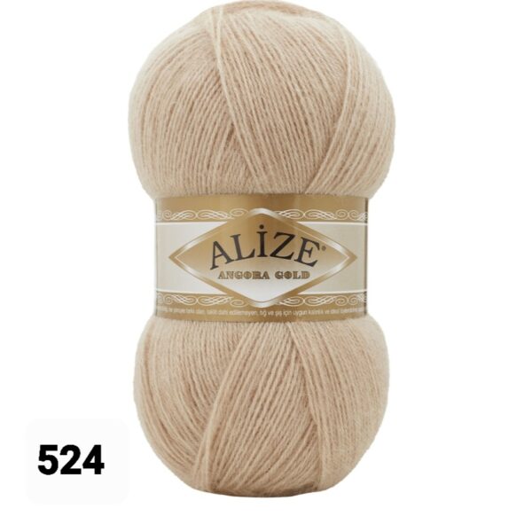 Alize Angora Gold  524