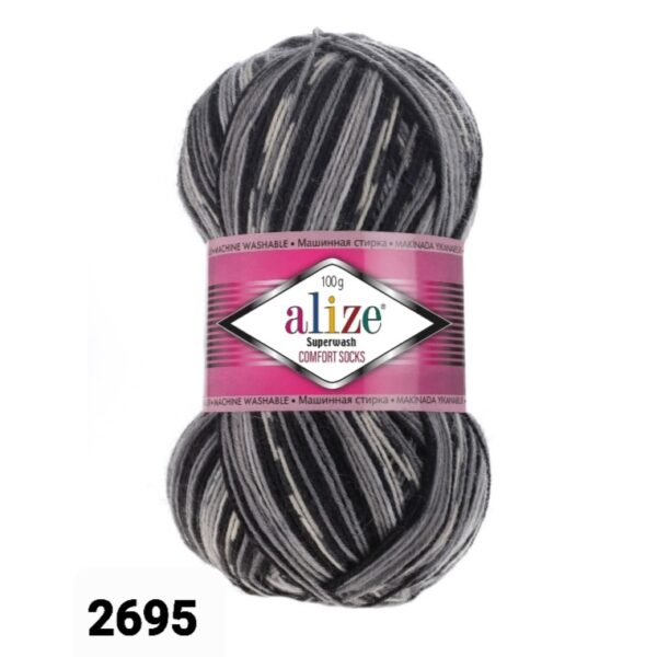 Alize Superwash  2695