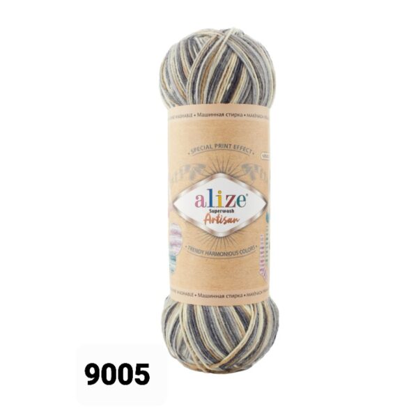 Alize Superwash Artisan  9005