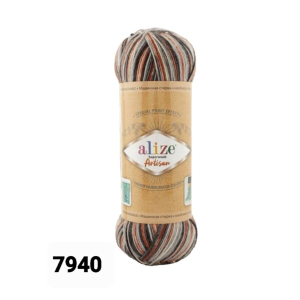 Alize Superwash Artisan  7940