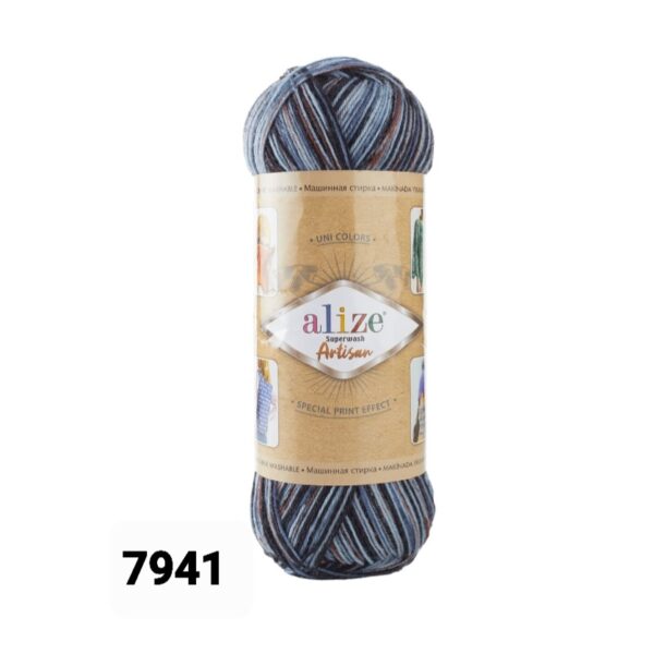 Alize Superwash Artisan  7941