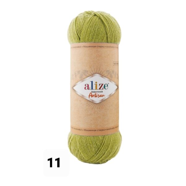 Alize Superwash Artisan  11