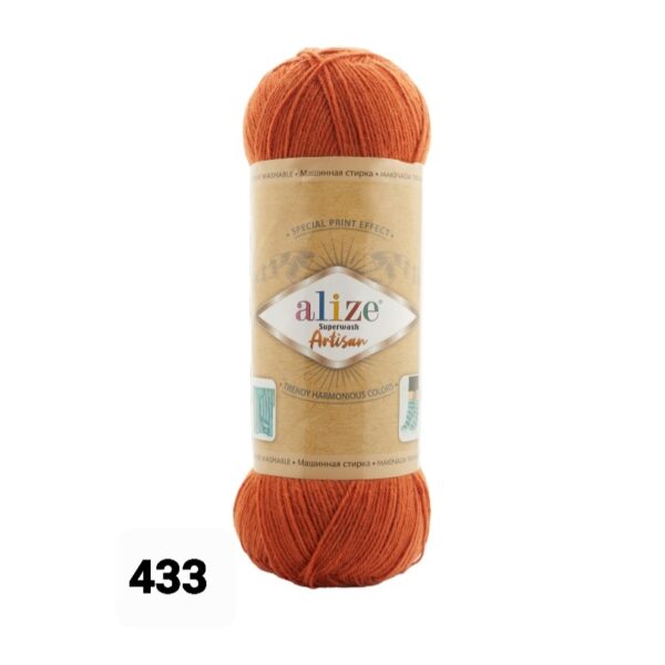 Alize Superwash Artisan  433