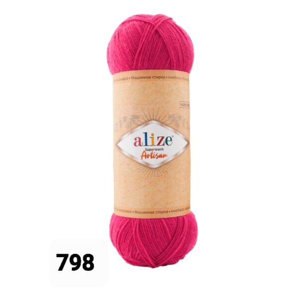 Alize Superwash Artisan  798