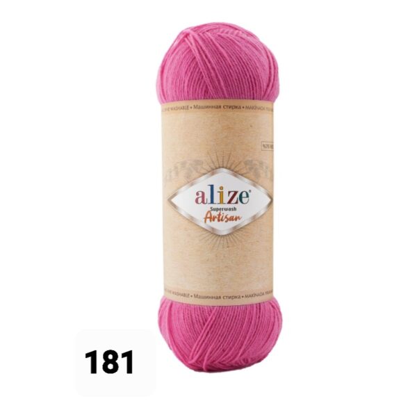 Alize Superwash Artisan  181