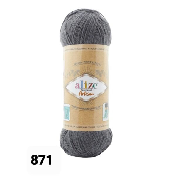 Alize Superwash Artisan  871