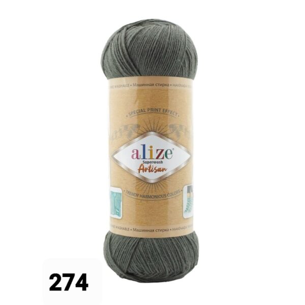 Alize Superwash Artisan  274