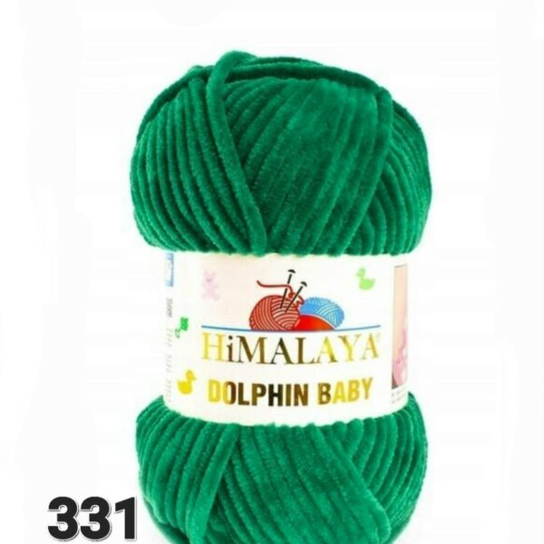 Himalaya Dolphin Baby  80331