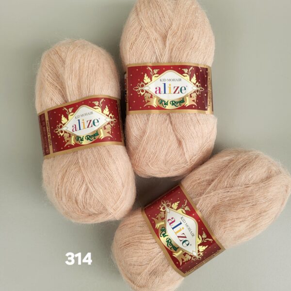 Alize Kid Royal 50 -314