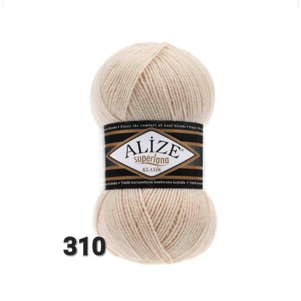 Alize Superlana Klasik 310