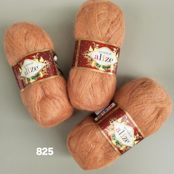 Alize Kid Royal 50-825