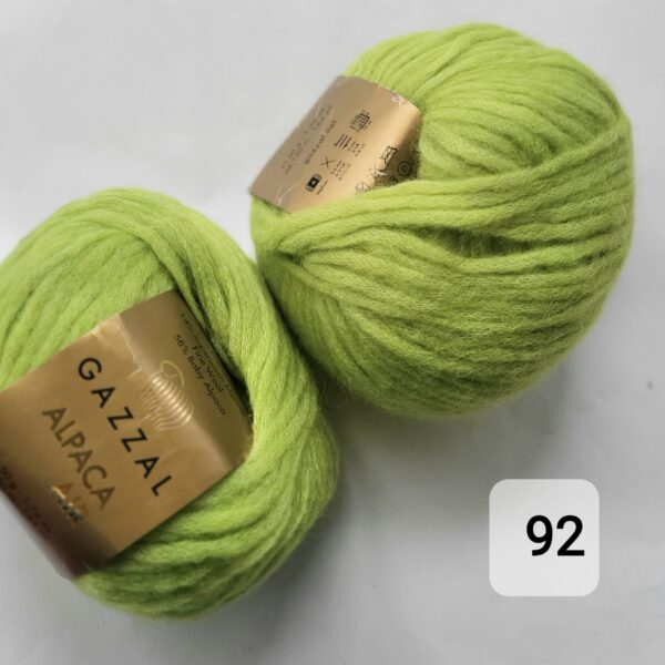Gazzal Alpaca Air 92