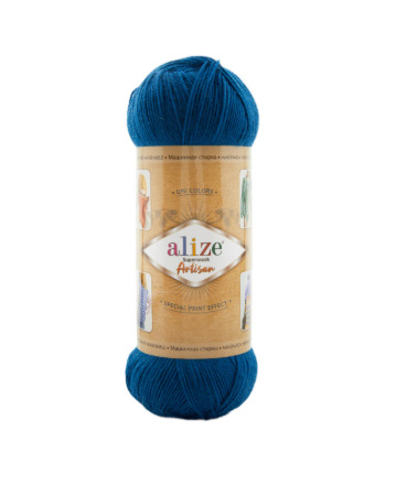 Alize  Superwash Artisan 646
