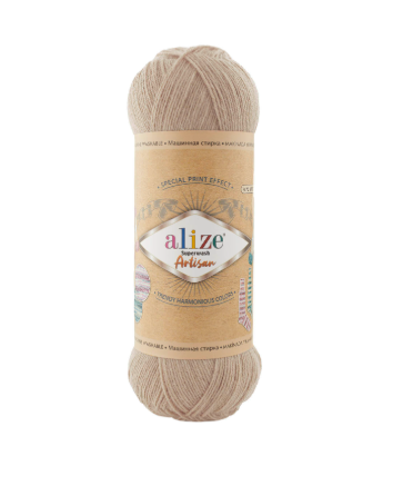 Alize Superwash Artisan 431
