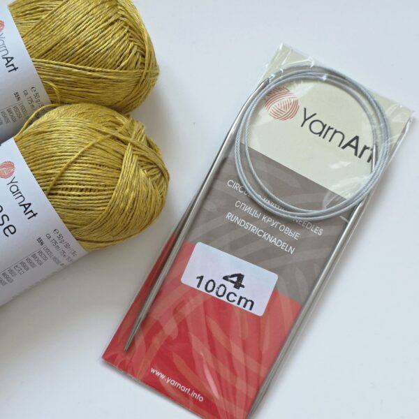 Virbalai su valu 100cm - 4mm