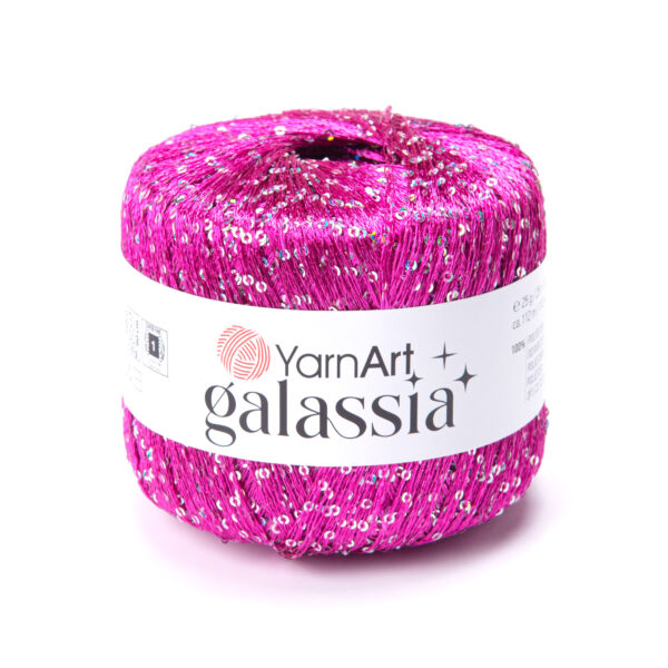 YarnArt Galassia 5802