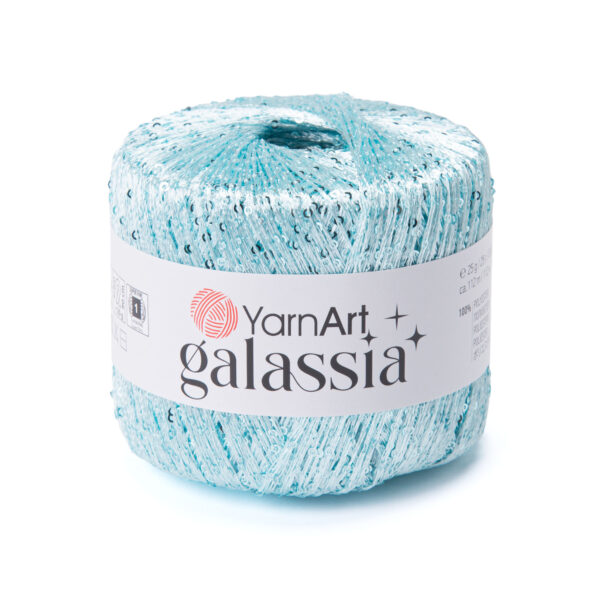 YarnArt Galassia 5811
