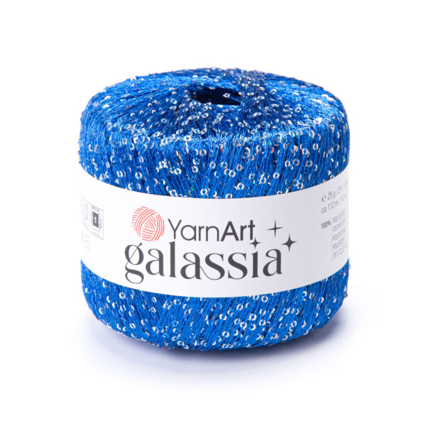 YarnArt Galassia 5812