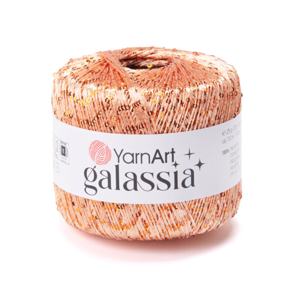 YarnArt Galassia 5821
