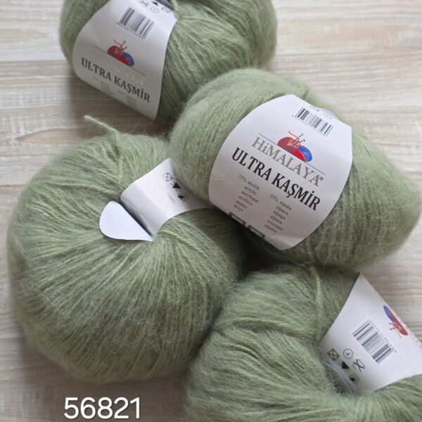 Himalaya Ultra Kasmir 56821