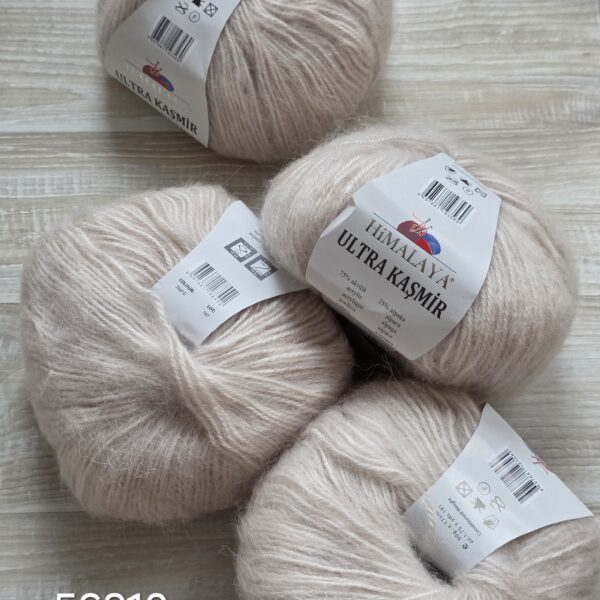 Himalaya Ultra Kasmir 56810