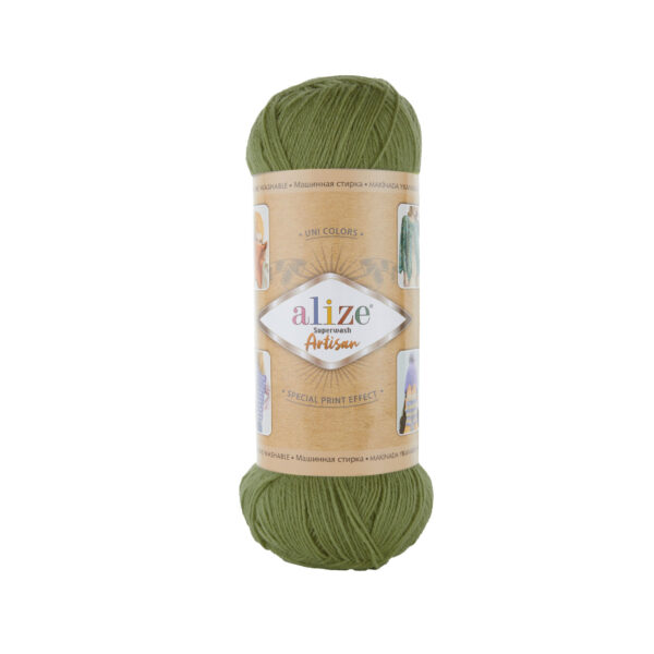 Alize Superwash Artisan 139