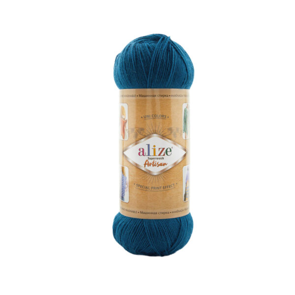 Alize Superwash Artisan 176