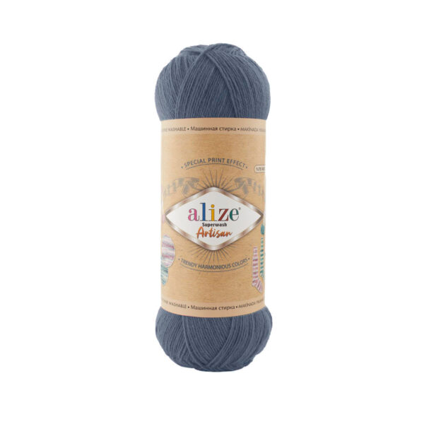 Alize Superwash Artisan 370