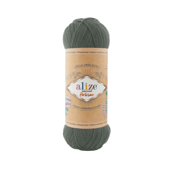 Alize Superwash Artisan 372
