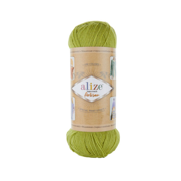 Alize Superwash Artisan 471