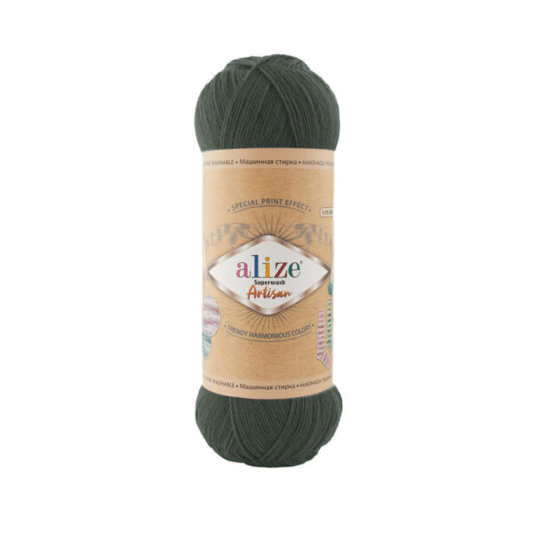 Alize Superwash Artisan 546